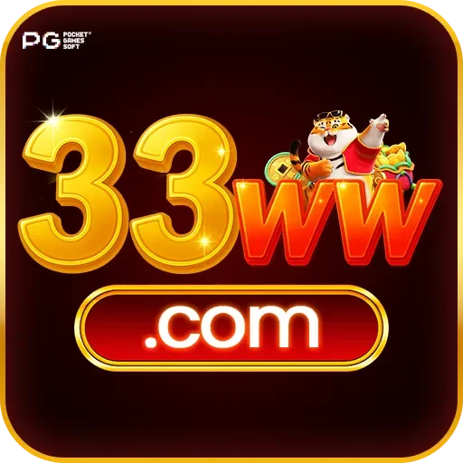 Logo da 33ww